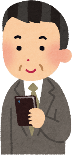 Illustration of Middle-Aged Man Using Smartphone