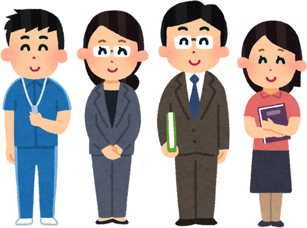 Illustration of Different School Teachers Standing Side by Side