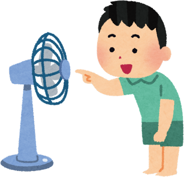 Illustration of a Child Curiously Touching a Fan