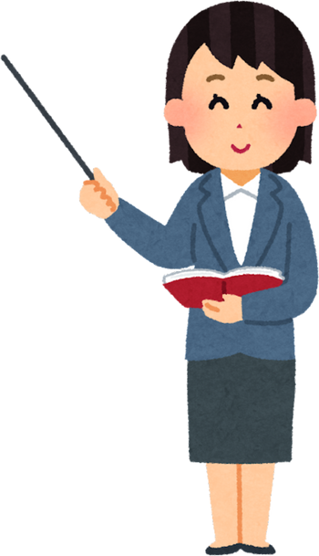 Illustration of a Female Teacher with a Pointer and Textbook