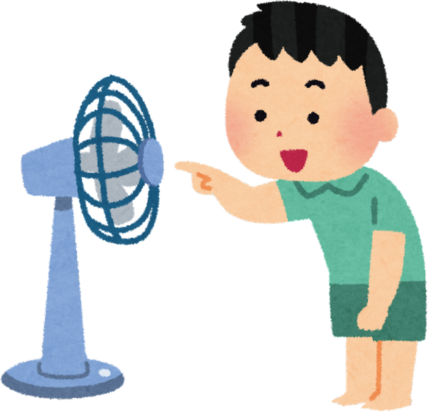 Illustration of a Child Curiously Touching a Fan