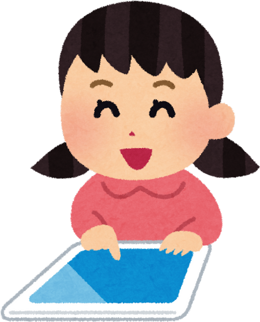 Illustration of a Happy Little Girl Using a Tablet