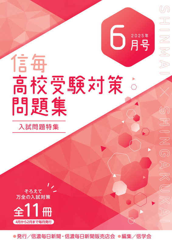 b666b6ab27dcb60b71979d26c028d7