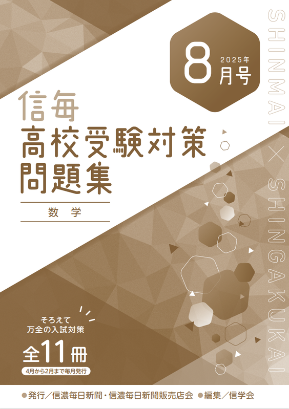 c61acbcc3c955dc142f00afba84112